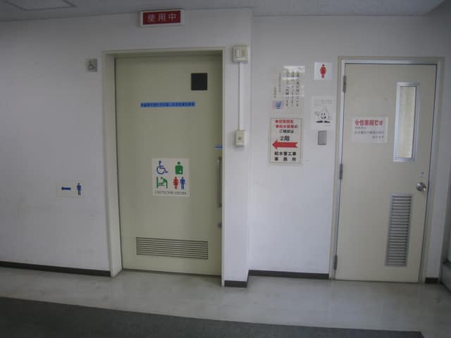 東京都水道局北部支所 のトイレ入口写真