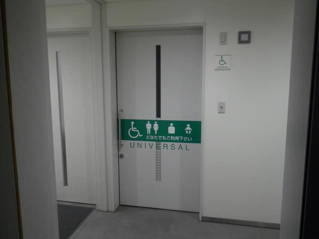 石神井消防署石神井公園出張所 のトイレ入口写真
