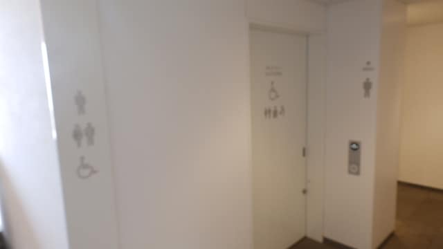 京浜島つばさ公園 のトイレ入口写真