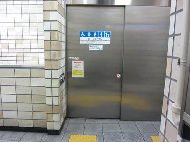 都営浅草線西馬込駅 のトイレ入口写真