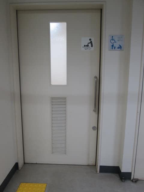 大田区矢口特別出張所(矢口区民センター) のトイレ入口写真