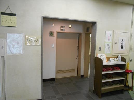 大森西区民センター のトイレ入口写真