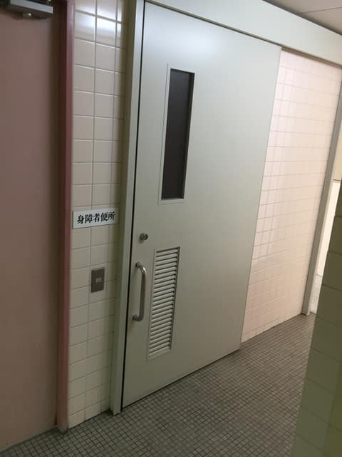 馬込区民センター のトイレ入口写真