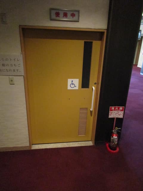 池上会館 のトイレ入口写真