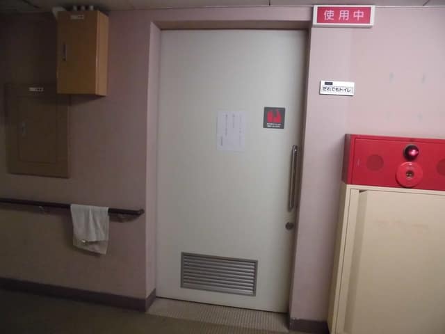 コミュニティセンター羽田旭 のトイレ入口写真