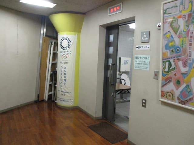 石川町文化センター のトイレ入口写真