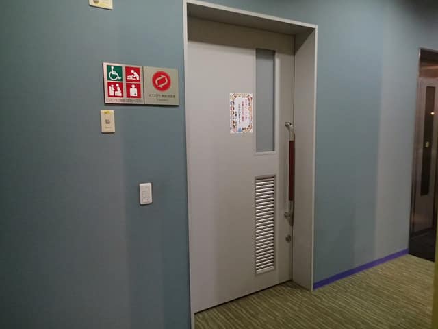大森海苔のふるさと館 のトイレ入口写真