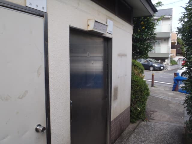 久が原公園 のトイレ入口写真