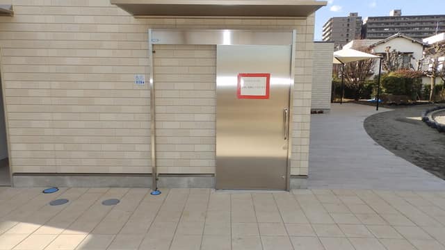 西六郷公園 のトイレ入口写真