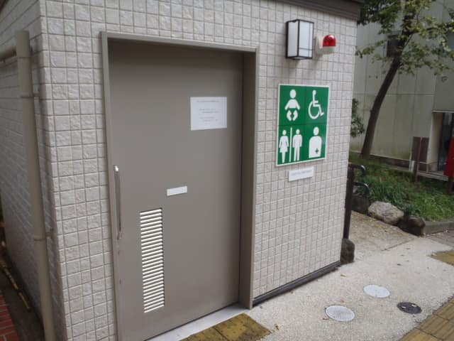 千鳥いこい公園 のトイレ入口写真