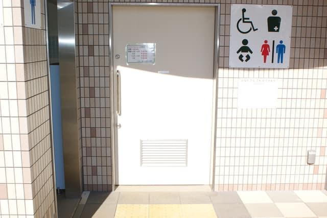 多摩川台公園 のトイレ入口写真