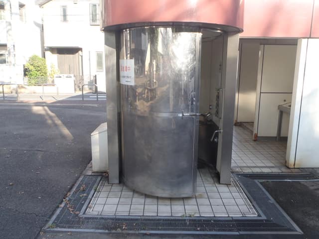 大森西二丁目児童公園 のトイレ入口写真