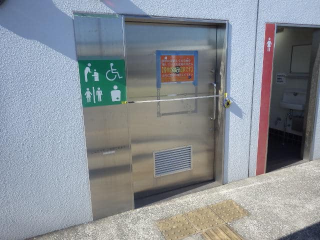 あさひ海老取川公園 のトイレ入口写真