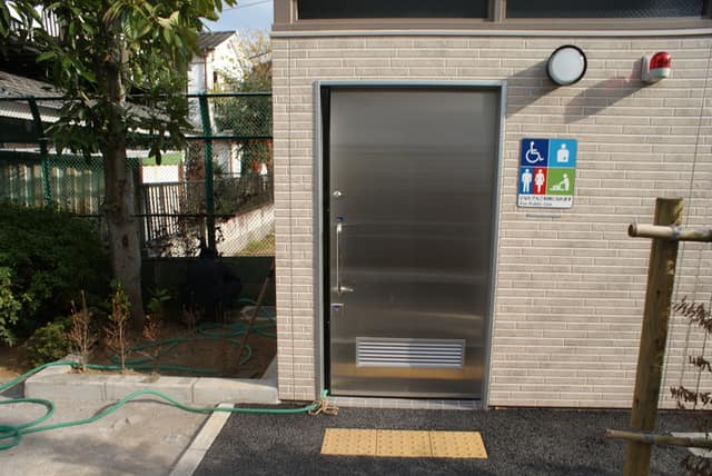 大森南第一公園 のトイレ入口写真