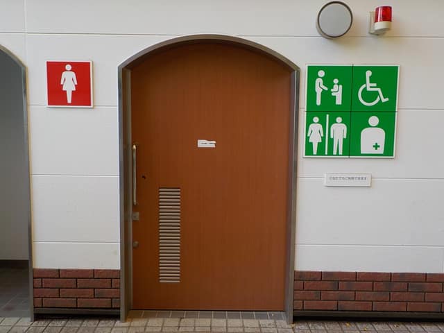 馬込西公園 のトイレ入口写真