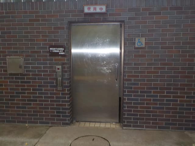 平和島公園 のトイレ入口写真