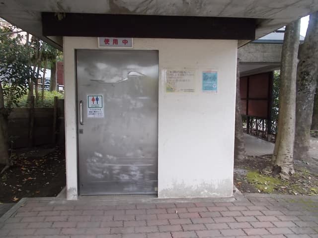 宝来公園 のトイレ入口写真