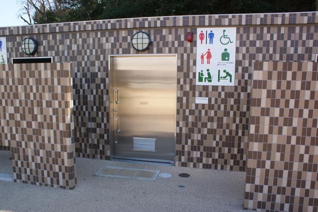 佐伯山緑地 のトイレ入口写真