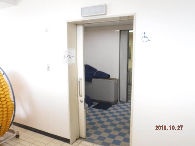 平和島公園水泳場 のトイレ入口写真