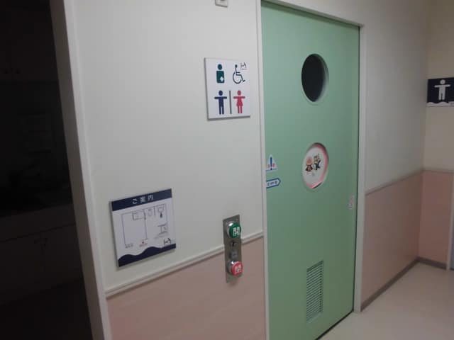 子ども家庭支援センター大森 のトイレ入口写真