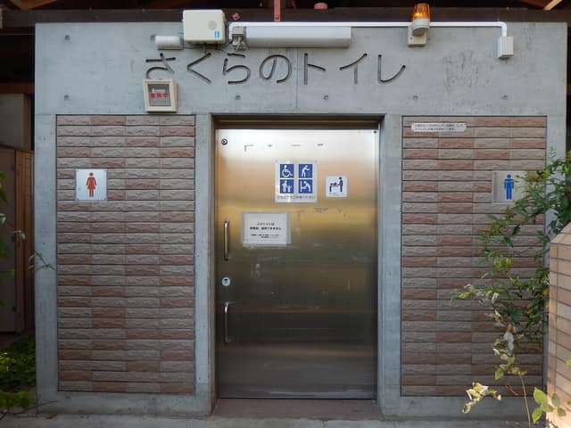 蘆花恒春園 のトイレ入口写真