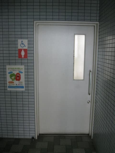 東京都水道局南部支所世田谷営業所(太子堂分室) のトイレ入口写真