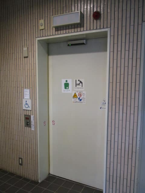 池尻まちづくりセンター のトイレ入口写真
