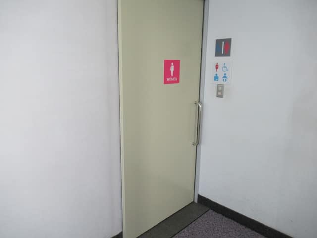 祖師谷まちづくりセンター のトイレ入口写真