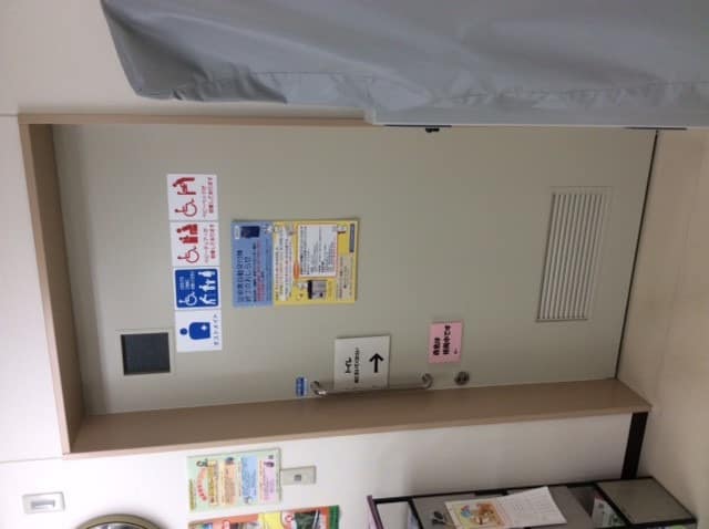 上町まちづくりセンター のトイレ入口写真