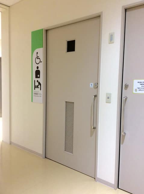 上馬まちづくりセンター のトイレ入口写真