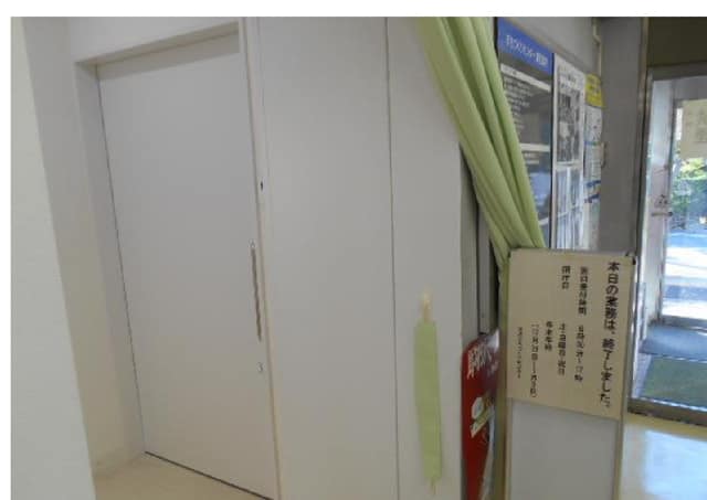 深沢まちづくりセンター のトイレ入口写真