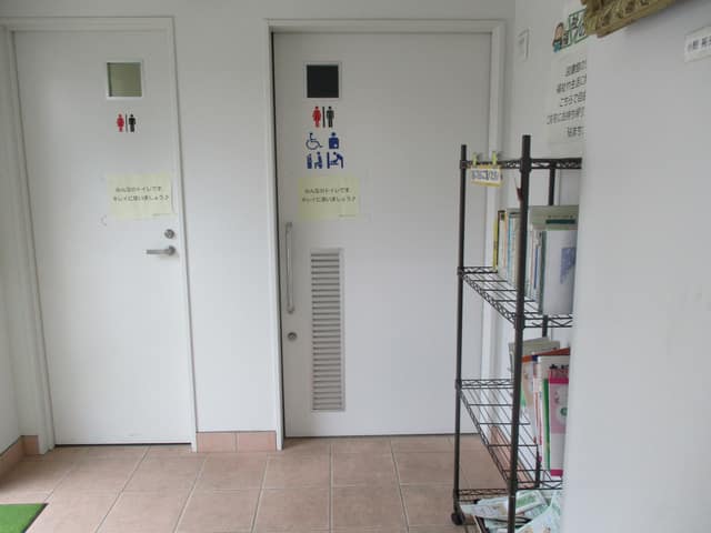 砧まちづくりセンター のトイレ入口写真
