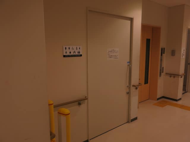 太子堂出張所 のトイレ入口写真