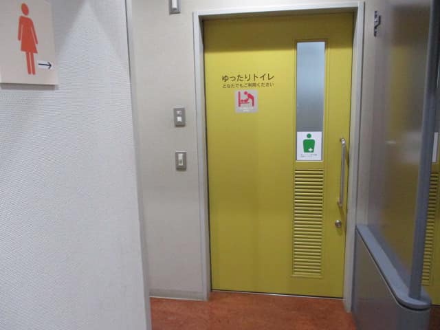 上野毛まちづくりセンター のトイレ入口写真