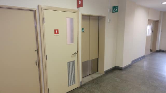 二子玉川分庁舎 のトイレ入口写真