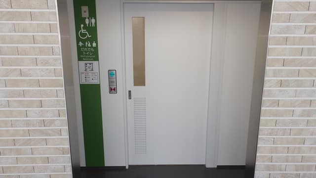 玉川総合支所 のトイレ入口写真