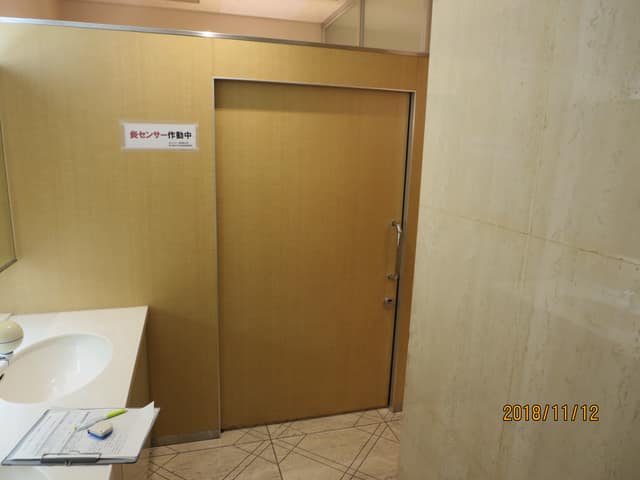 粕谷区民センター のトイレ入口写真