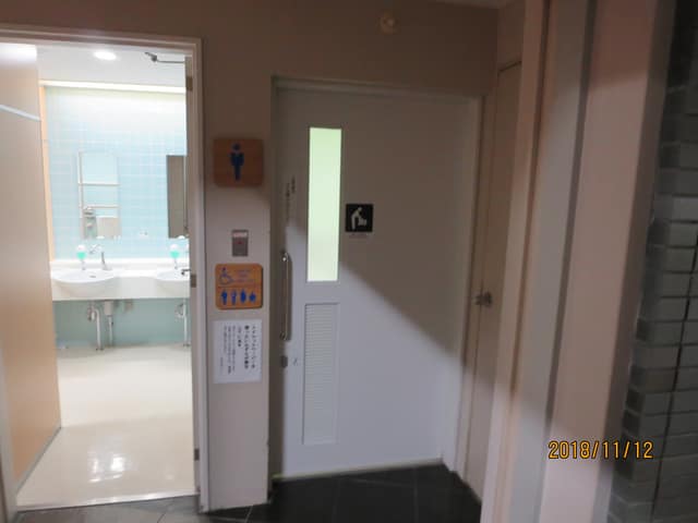 上北沢区民センター のトイレ入口写真