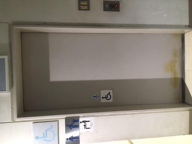 宮坂区民センター のトイレ入口写真