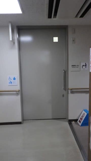 玉川台区民センター のトイレ入口写真