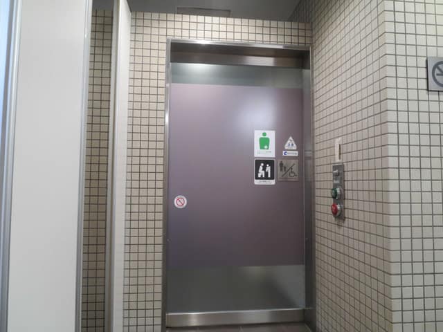みどり会館 のトイレ入口写真