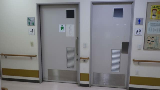 桜新町区民集会所 のトイレ入口写真