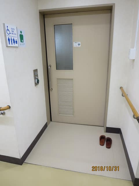 上北沢地区会館 のトイレ入口写真