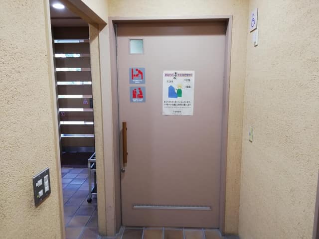 二子玉川地区会館別館 のトイレ入口写真