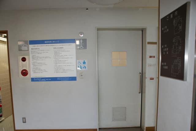 瀬田地区会館 のトイレ入口写真