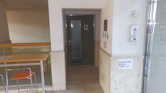玉川区民会館別館 のトイレ入口写真