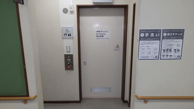池之上青少年交流センター のトイレ入口写真
