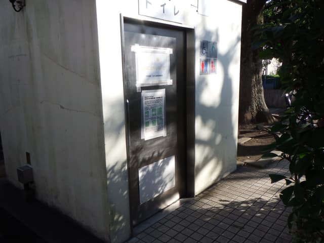 松原公園 のトイレ入口写真