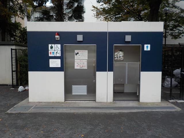 上北沢公園 のトイレ入口写真