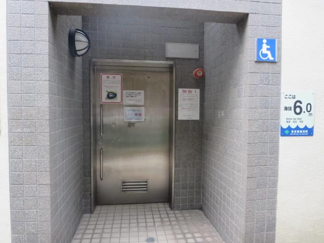 大井ふ頭緑道公園 のトイレ入口写真